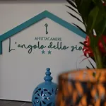 L'angolo Dello Zio